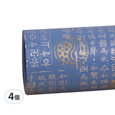 Hello Ninging 訓民正音圖案捲筒包裝紙, 藍色, 4個