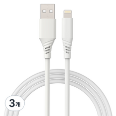 ihitKOREA USB A型-8 Pin 高速充電線, 白色, 3個, 2m