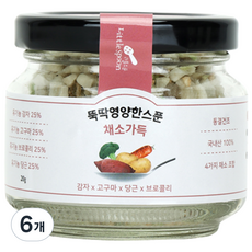 리틀스푼 뚝딱영양한스푼 이유식, 채소맛, 6개, 25g