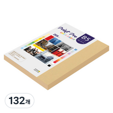 paperculture Print Pro 厚磅彩色影印紙 No 04 Buff 205g, 132個, B5