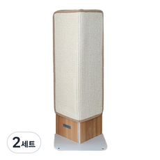 카무라라 고양이 모서리 코너스크래쳐, 사이잘삼, 2세트