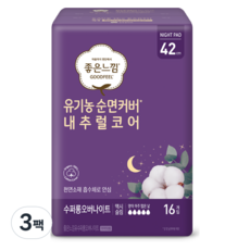 좋은느낌 유기농 순면커버 내추럴코어 수퍼롱오버나이트 생리대 날개형, 패드형, 16개입, 3개
