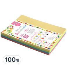 paperculture 時尚季節色彩色紙 混合 127 SN-Vivid Tone 205g, A4, 100張