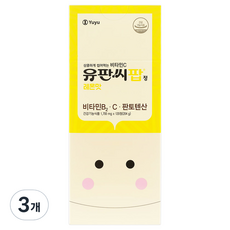 Yuyu YooPan C Pop維他命錠 檸檬口味, 120錠, 3個