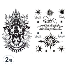 黃群通商特大型紋身貼紙 HB-060 HB-061, 2個