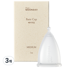 해피문데이 베이직 생리컵, 중형, 1개입, 3개