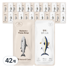 네츄럴코어 고양이 트윈파우치 간식, 혼합맛(연어/참치), 80g, 42개