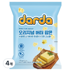 다르다팝콘 오리지널 버터 팝콘, 170g, 4개
