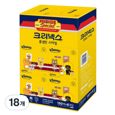 크리넥스 홈냅킨 스타일, 화이트, 18개, 130개