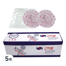 신바람 마이크 위생 커버 100p, 혼합색상, 5개