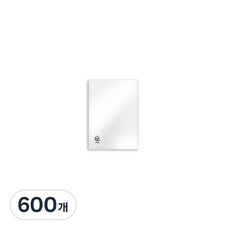 업소용 진공포장지 비닐 진공팩 16 x 25 cm, 600개