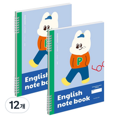 MUNID 活頁窄行英文筆記本, 12個, 小狗