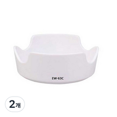 캐논 EF-S 18-55MM F3.5-5.6 IS STM /EOS 200D 100D 18-55 호환 후드 화이트, EW-63C, 2개