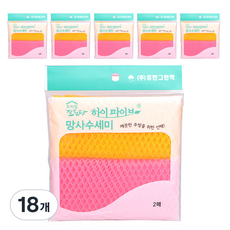 우리집잘된다 하이파이브 수세미망사, 2개, 18개