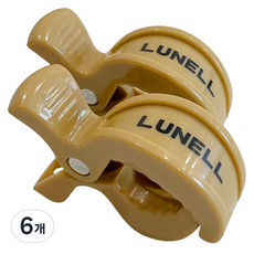 LuNELL 多用途嬰兒車夾, 6個, 深棕色