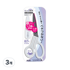 플러스 핏트컷커브 저스트그립가위 SC-175AF, 3개, 화이트+그레이