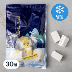 떡미당 아땅꿀 백설기 (냉동), 750g, 1개입, 2개