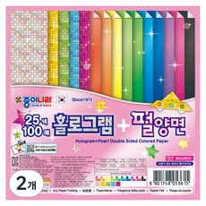 종이나라 홀로그램 5종 x 10p + 펄양면 색종이 10종 x 5p 세트, 25색, 2개