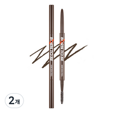 어퓨 본투비 매드프루프 스키니 아이브로우 펜슬 0.08g, 01 다크브라운, 2개