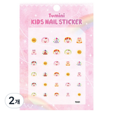 Tomini 兒童指甲貼, 2個, T001