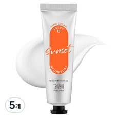 TENZERO SPORTS Every You 護手霜 日落星期三, 5個, 30ml