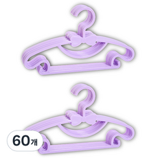 Itgom 兒童用蝴蝶結衣架, 紫色, 60個
