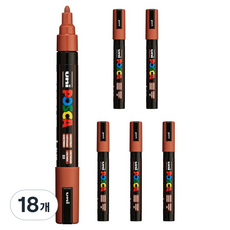 유니 포스카 굵은 글씨용 PC-5M 체스트넛, 18개, 1색