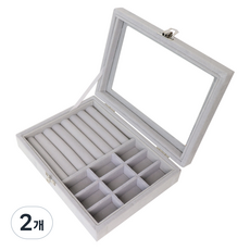하늬통상 쥬얼리 악세서리 보관함, 그레이 E, 2개