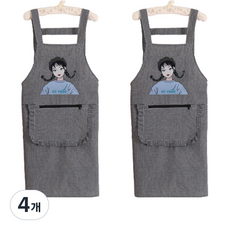 Herb Plus格紋荷葉邊口袋圍裙, 黑色, 4個