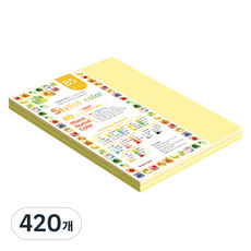 종이문화 스타일리쉬 얇은 혼합색지 04 SN Yellow Tone 80g, 420개, B5
