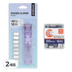 투코비 페이퍼 클립퍼 퍼플 M + 리필 클립날 50p, 2세트