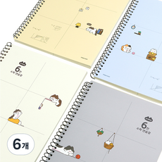 pinkfoot 喵喵6格數學練習本, 6個, 隨機出貨