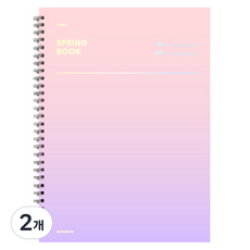 motemote 線圈方格筆記本, 捕夢網, 2個