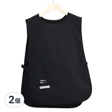 Dapeonam 防水口袋短版背心圍裙 工作服 男女通用 單一尺寸 黑色, 2個