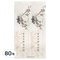HANZPICK 迷你長方形貼紙 小, Dodam, 80個