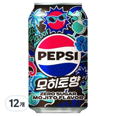 PEPSI 百事可樂 零糖莫希託風味可樂, 12個, 355ml