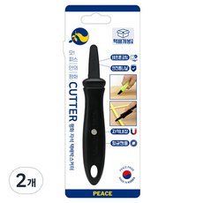 피스코리아 자석 택배박스 커터칼, 블랙, 2개