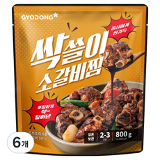 교동식품 싹쓸이 갈비찜, 800g, 6개