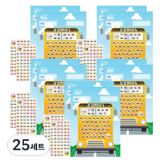 쁘띠팬시 아이들 칭찬스티커 2p + 칭찬판 2p 세트 DA5300, 혼합색상, 25세트