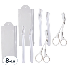 원티크 심플 눈썹 관리 눈썹칼 3종 세트, 8세트, 투명