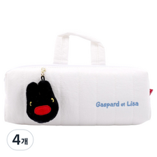 가스파드와리사 참 장식 핸들 파우치, 가스파드, 4개