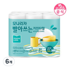 mona LISa. 乾淨的國家可水洗廚房紙巾 50張, 36個