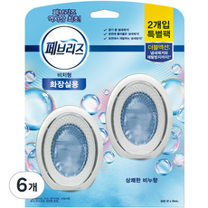 페브리즈 화장실용 비치형 상쾌한비누향, 6ml, 6개, 상쾌한 비누향