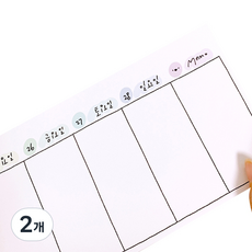 Lallayena 週計劃桌曆便條紙 ver2 297*103mm, 單色, 2個
