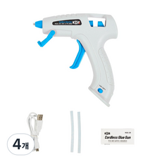 케이디와이 충전 글루건 DC3.7V 20W KGG-20, 4개