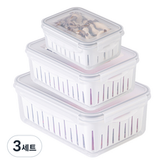나누담 물빠짐 멀티 채반 소분 야채 과일 보관 밀폐용기 3종, 3세트, 700ml + 2L + 4L