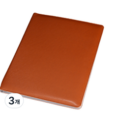올나인 비지니스 바인더 노트 커버 A4, 브라운, 3개