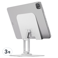 윌코 360도 회전 2단 높이조절 태블릿 거치대 스탠드, 화이트, 3개, WS-1