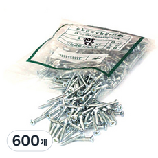 접시머리 철판피스, 600개