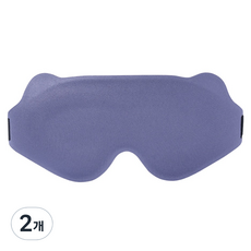 Livman 記憶棉人體工學遮光睡眠眼罩 紫色, 2個, 1入